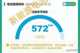 内维尔吐槽：悲惨的结果，曼联稳定地保持着不稳定